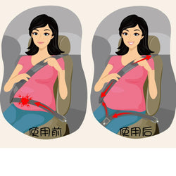 1.6M Bump Belt Car Seat Belts For Pregnant